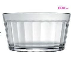 TIGELA AMERICANO S/ TP 615 ML